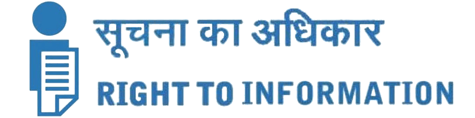 Right to Information Logo Image